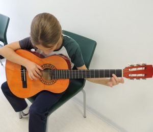 Guitarra en HBS
