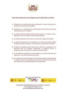 Día del Deporte Escolar en HBS