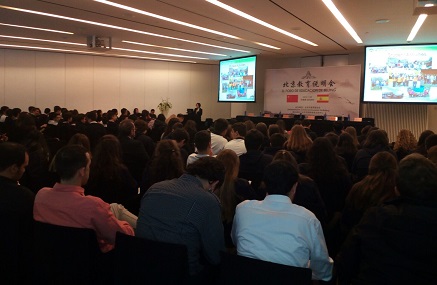 Foro universidades de China
