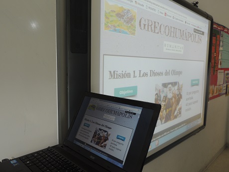 Proyecto Grecohumápolis en 4º de Primaria.