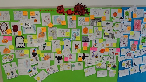 Mural de expresiones en Chino
