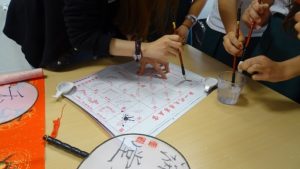 vISITA ALUMNOS DE SHANGHAI