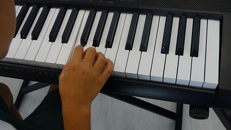 Escuela de Música en H.B.S.