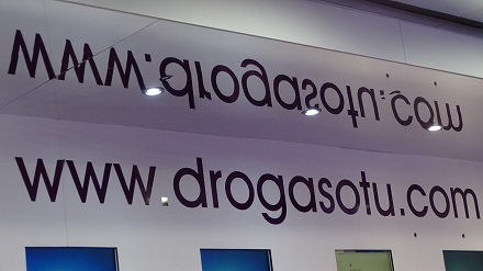 4º de E,S,O. en el autobús 'Drogas o tú'.