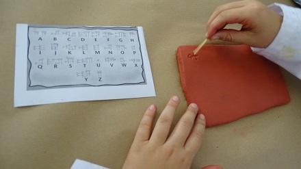 Tablillas mesopotámicas en 1º de E.S.O.
