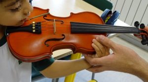 Escuela de Música Humanitas