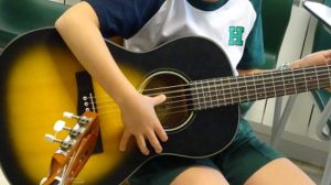 Escuela de Música Humanitas