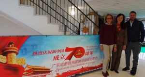 Proyección de película china a los alumnos de 3º y 4º de ESO