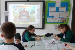 El juglar encarcelado en 4º de Primaria