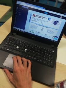 ¿No sabes que ordenador comprarte? Los alumnos de 1º de Bachillerato investigan cual es el adecuado