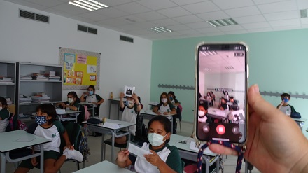 Prueba de evaluación inicial en ortografía en 5º de Primaria