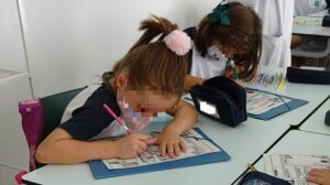 Conociéndose en Primaria