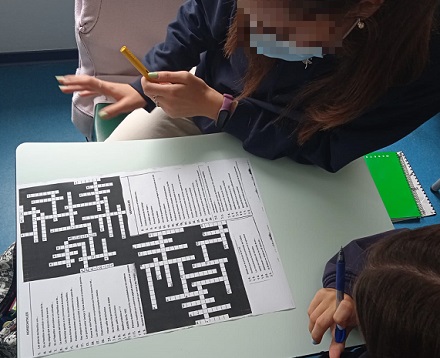 Repasando Historia en Bachillerato